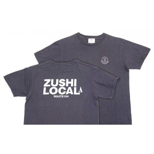 ふるさと納税 服 男 神奈川県 逗子市 逗子オリジナルTシャツ (ZUSHI LOCAL) デニムカラーXL   0319 XLサイズ