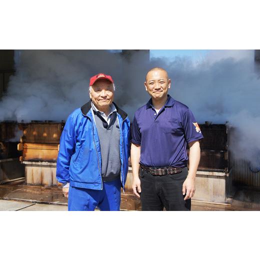 ふるさと納税 乾物 海藻 千葉県 鴨川市  さいぶのひじき 房州ひじき 徳用 420g ×１袋　レシピ集付き 　 0026-0010_9
