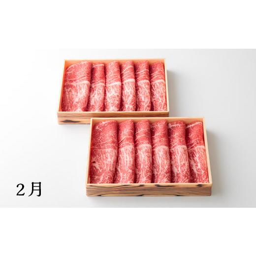 【売り切りお値下げ】 ふるさと納税 宮崎県 高原町 【定期便】宮崎牛たかはる定期便ハーフβ (6回 偶数月発送) 内閣総理大臣賞4大会連続受賞の牛肉 ブランド牛 黒毛和牛 お肉 150000… 【GMS1959143372】(69000円)