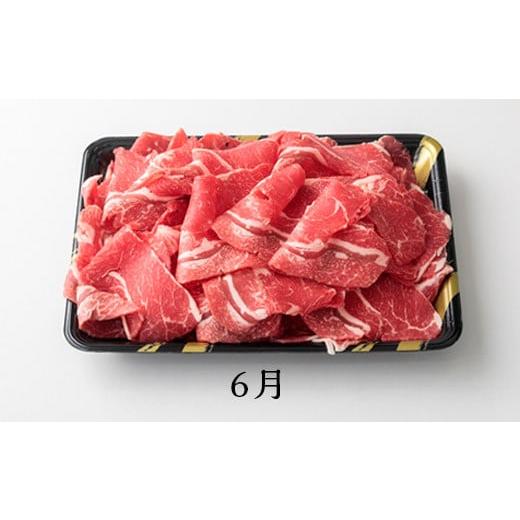 【売り切りお値下げ】 ふるさと納税 宮崎県 高原町 【定期便】宮崎牛たかはる定期便ハーフβ (6回 偶数月発送) 内閣総理大臣賞4大会連続受賞の牛肉 ブランド牛 黒毛和牛 お肉 150000… 【GMS1959143372】(69000円)