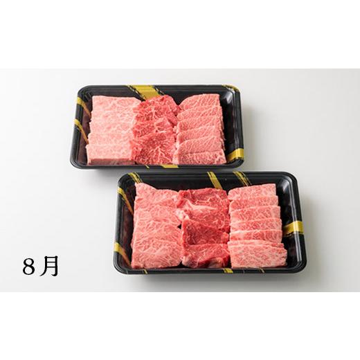 【売り切りお値下げ】 ふるさと納税 宮崎県 高原町 【定期便】宮崎牛たかはる定期便ハーフβ (6回 偶数月発送) 内閣総理大臣賞4大会連続受賞の牛肉 ブランド牛 黒毛和牛 お肉 150000… 【GMS1959143372】(69000円)