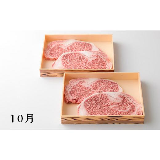 【売り切りお値下げ】 ふるさと納税 宮崎県 高原町 【定期便】宮崎牛たかはる定期便ハーフβ (6回 偶数月発送) 内閣総理大臣賞4大会連続受賞の牛肉 ブランド牛 黒毛和牛 お肉 150000… 【GMS1959143372】(69000円)