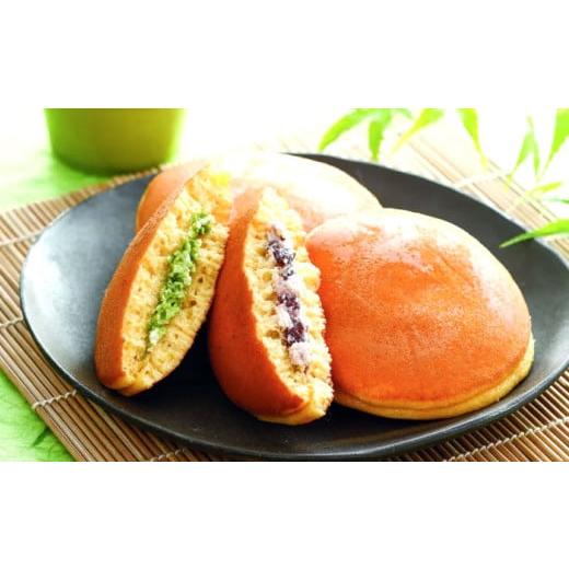 ふるさと納税 和菓子 どら焼き 長崎県 諫早市 生どら詰合せ(18個入り) ／ どら焼き どらやき あんこ 詰め合わせ 和菓子 ／ 諫早市 ／ 有限会社杉谷本舗 AHAE00…の画像