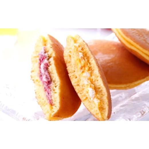 ふるさと納税 和菓子 どら焼き 長崎県 諫早市 生どら詰合せ(18個入り) ／ どら焼き どらやき あんこ 詰め合わせ 和菓子 ／ 諫早市 ／ 有限会社杉谷本舗 AHAE00…の画像