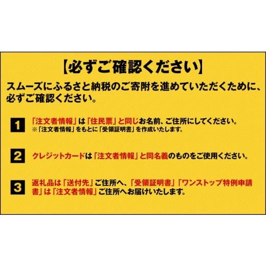 ふるさと納税 熊本県 氷川町 『堀内製油』の地あぶら（なたね油）1650g×2本 《60日以内に出荷予定(土日祝除く)》 熊本県氷川町｜furusatochoice｜08