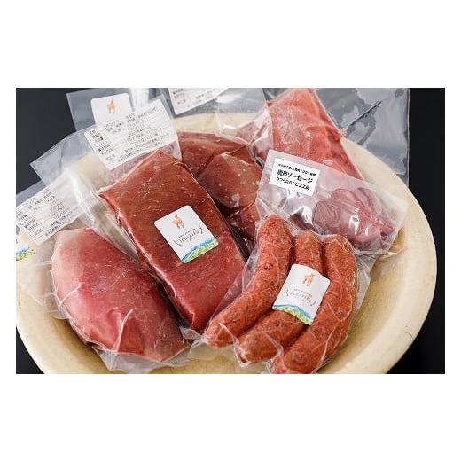 ふるさと納税 鹿肉 長野県 中川村 鹿ロース肉と鹿モモ肉、鹿肉ソーセージのセット