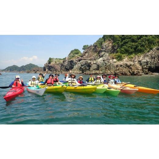 ふるさと納税 スポーツ・アウトドア 高知県 須崎市  RemoRemoKayaks シーカヤック体験 〜よくばり 神島コース〜 RR002の画像