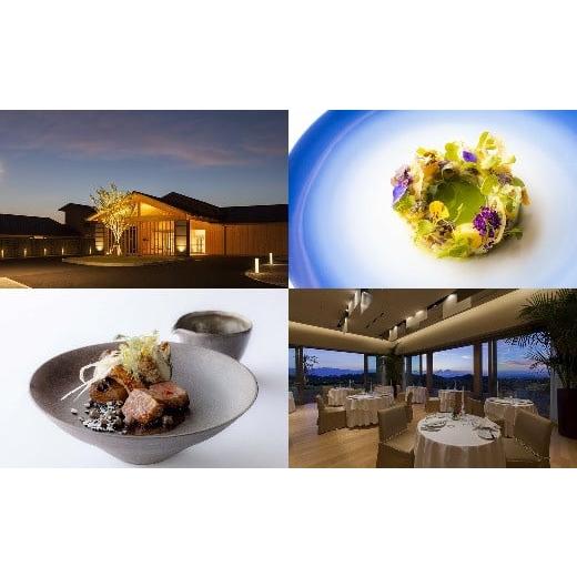 限定素材を使用 ふるさと納税 奈良県 桜井市 JE-3.【オーベルジュ・ド・ぷれざんす桜井】ペアディナー券 メインに大和牛！ 【AAA2129499051】(75000円)