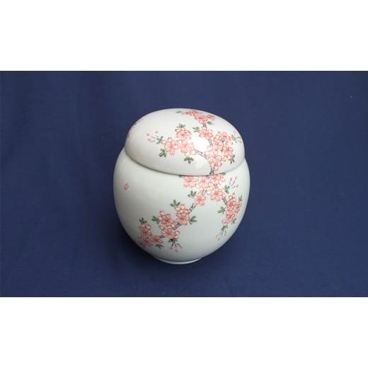 ふるさと納税 陶磁器・漆器・ガラス 佐賀県 有田町 有田焼 錦桜手造り骨壺 そうた窯 骨つぼ 終活 こつつぼ 故人 供養 A500-20