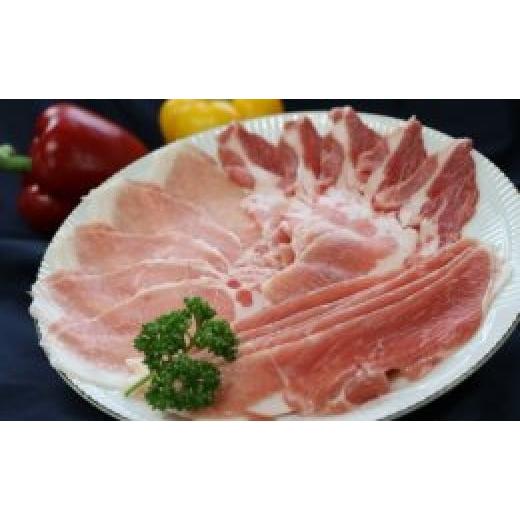 ふるさと納税 山梨県 甲州市 ワイントンしゃぶしゃぶ肉セット(梅)3.5kg