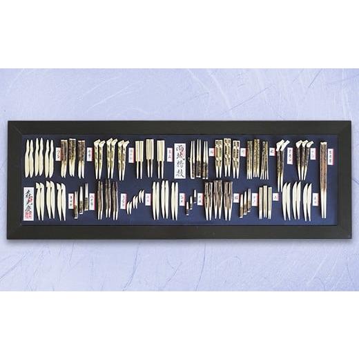 ふるさと納税 伝統技術 千葉県 君津市 千葉県指定伝統的 工芸品「雨城