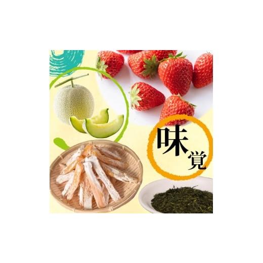ふるさと納税 照明関連 静岡県 牧之原市  アルミ三脚 軽い 使い易い 長持ちする アルミ三脚 フリーステップ傾斜地用 NS-4 オリジナル アルミ材 耐久性 農業…の画像