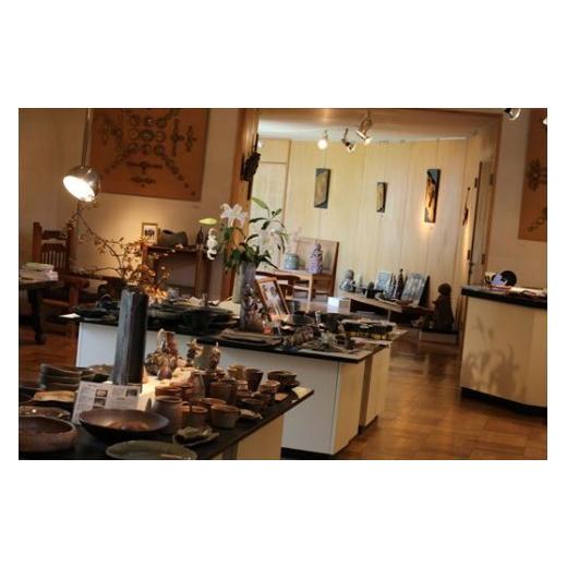 ふるさと納税 北海道 美瑛町 皆空窯　氷裂ビアグラス[065-09] 陶芸