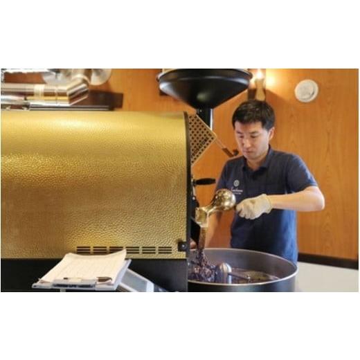 ふるさと納税 コーヒー コーヒー豆 大阪府 豊中市 お砂糖やミルクがいらないコーヒー豆セット ブレンド豆4種(各200g) kmkw0003A 豆_3