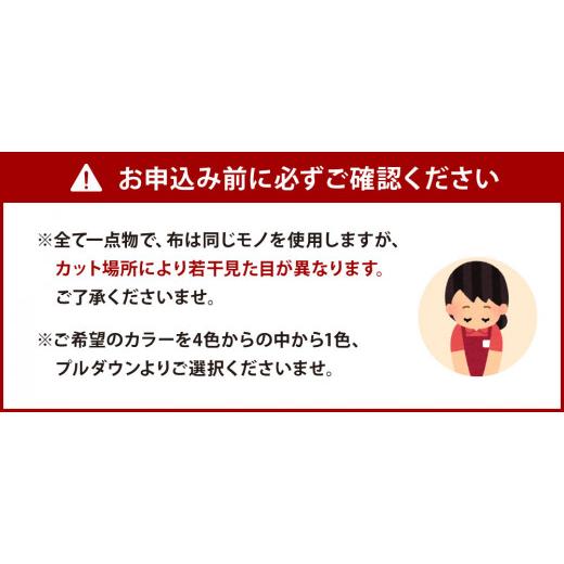 ふるさと納税 織物・繊維品 福岡県 北九州市 nana-tsu 福岡県 ピンバッチ 3個セットの画像
