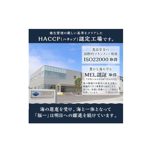 ふるさと納税 鮪 静岡県 焼津市 b150-031 生まれながら南まぐろとたたき身 6回お届け 毎月送りとどける