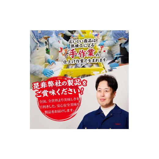 ふるさと納税 うなぎ 静岡県 焼津市 b200-024　年6回隔月お届け 国産深蒸し鰻蒲焼200g以上×4尾_8