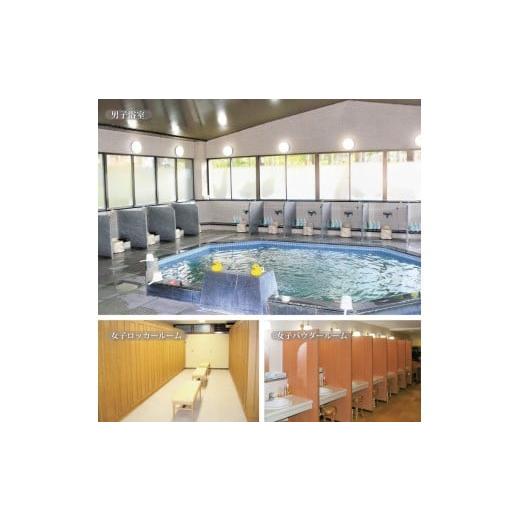 ふるさと納税 ゴルフ場利用券 兵庫県 加東市 ぜんCC 土日祝 1名様 プレー券 ゴルフ 加東市 兵庫県 関西 ゴルフ場の画像