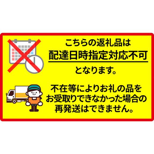 ふるさと納税 菓子 アイス 北海道 厚岸町 12ヵ月 定期便 みるく工房シリーズ 牛乳とアイス 釧路太田農業協同組合 ミルク ノンホモジナイズ製法 濃厚 農協 北海…_5