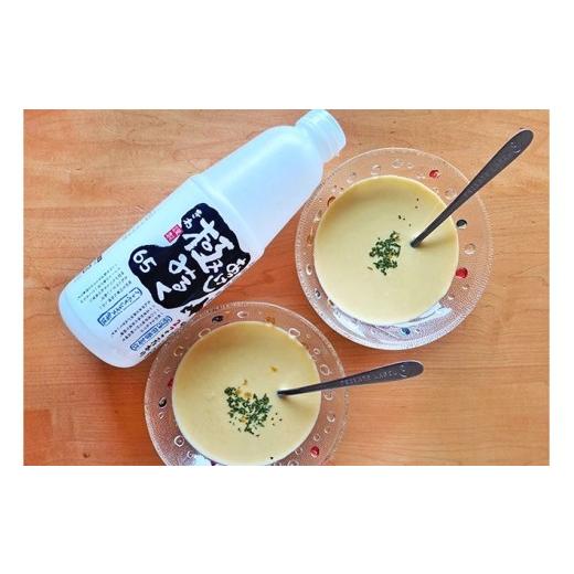 ふるさと納税 菓子 アイス 北海道 厚岸町 12ヵ月 定期便 みるく工房シリーズ 牛乳とアイス 釧路太田農業協同組合 ミルク ノンホモジナイズ製法 濃厚 農協 北海…_8