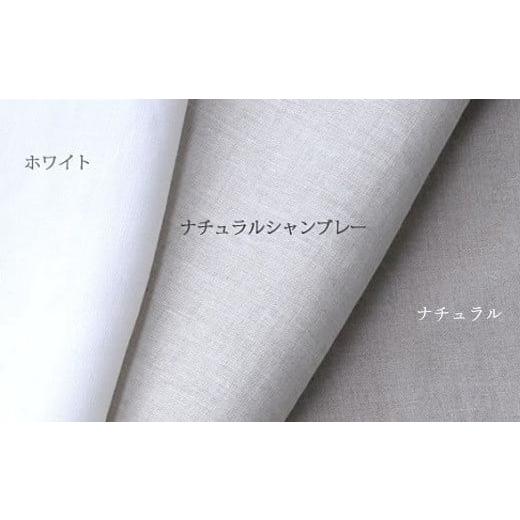 ふるさと納税 タオル・寝具 奈良県 桜井市 JJG-1. リネン　ボックスシーツ　キングサイズ　ナチュラル ナチュラル_2