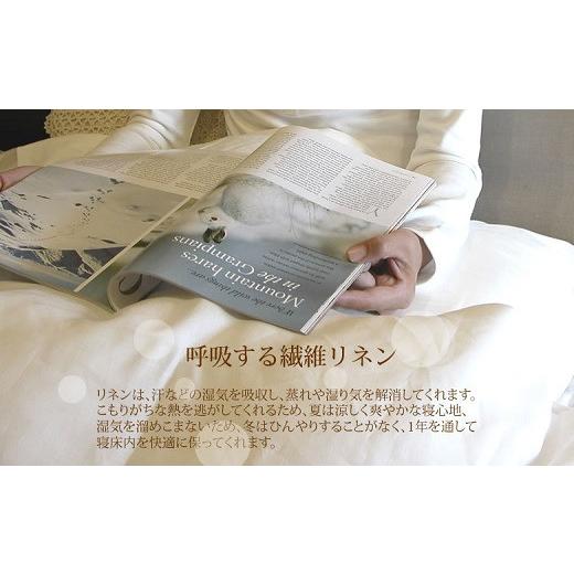 ふるさと納税 タオル・寝具 奈良県 桜井市 JJG-1. リネン　ボックスシーツ　キングサイズ　ナチュラル ナチュラル_7