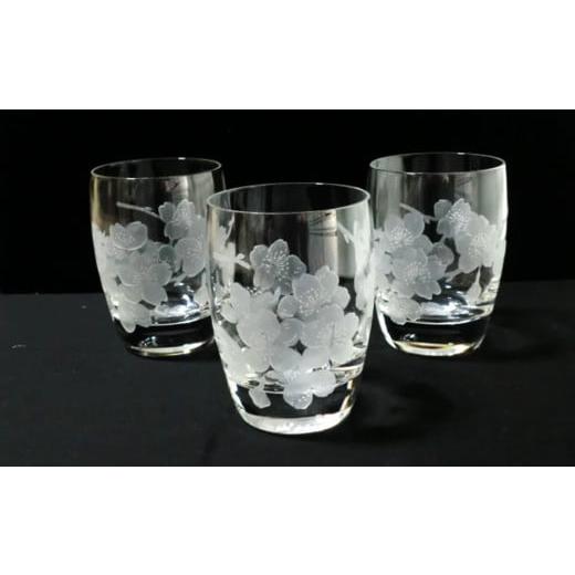 ふるさと納税 雑貨・日用品 グラス 佐賀県 基山町 桜乃夢 樽型オールドグラス グラス キレイ 上品 優美 桜 お祝い 御祝 プレゼント 記念日 ギフト ご褒美 オリ…