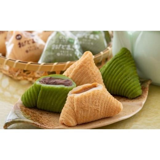 ふるさと納税 和菓子 もち菓子 石川県 羽咋市 おだまき 計 10個 銘菓 黒蜜きなこ 抹茶 能登 自然栽培 米粉 使用 もちもち名物 お土産 手土産 お茶菓子 和菓子 …_5