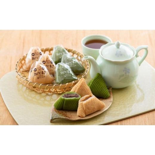 ふるさと納税 和菓子 もち菓子 石川県 羽咋市 おだまき 計 10個 銘菓 黒蜜きなこ 抹茶 能登 自然栽培 米粉 使用 もちもち名物 お土産 手土産 お茶菓子 和菓子 …_6