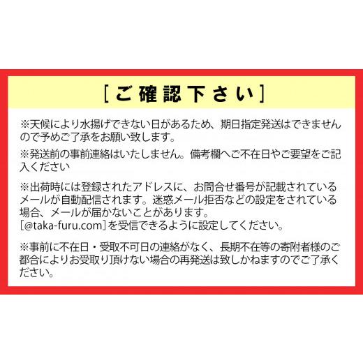 ふるさと納税 岩手県 陸前高田市 鈴木さん家のむき身牡蠣MとL食べ比べ1kg【2024年2月後半】 加熱用
