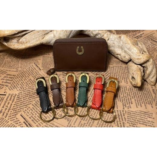 ふるさと納税 雑貨・日用品 滋賀県 栗東市 蹄鉄ラウンドファスナーコインケース(ダークブラウン)&蹄鉄バックルキーリング(レッド) 栗東市 / 株式会社ブルズ…