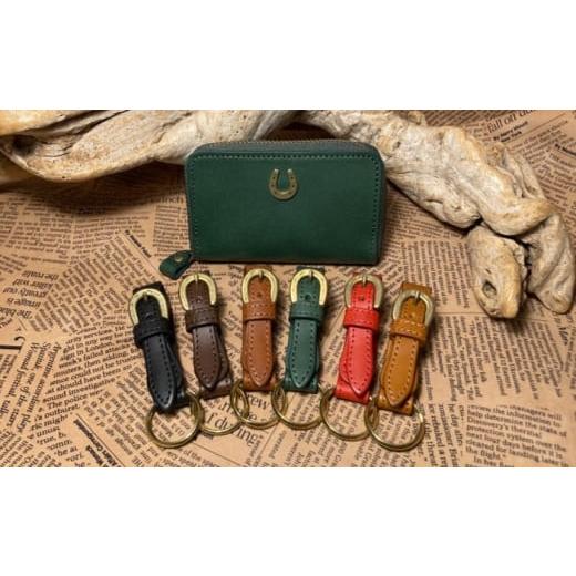 ふるさと納税 雑貨・日用品 滋賀県 栗東市 蹄鉄ラウンドファスナーコインケース(グリーン)&蹄鉄バックルキーリング (レッド) 栗東市 / 株式会社ブルズエフ …