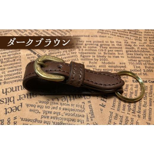 ふるさと納税 雑貨・日装具 滋賀県 栗東市 なめし革 馬沓ラウンドファスナーコインケース(赤いこと)＆馬沓バックルキーリング (まっ黒い赤銅色) ／ コインケース …