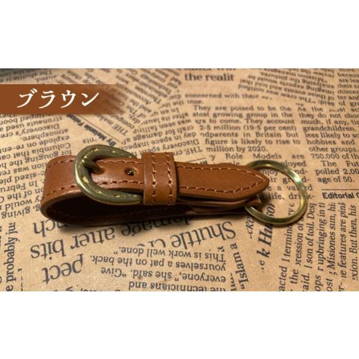 ふるさと納税 雑貨・日装具 滋賀県 栗東市 なめし革 馬沓ラウンドファスナーコインケース(赤いこと)＆馬沓バックルキーリング (まっ黒い赤銅色) ／ コインケース …