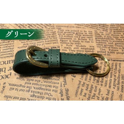 ふるさと納税 雑貨・日装具 滋賀県 栗東市 なめし革 馬沓ラウンドファスナーコインケース(赤いこと)＆馬沓バックルキーリング (まっ黒い赤銅色) ／ コインケース …