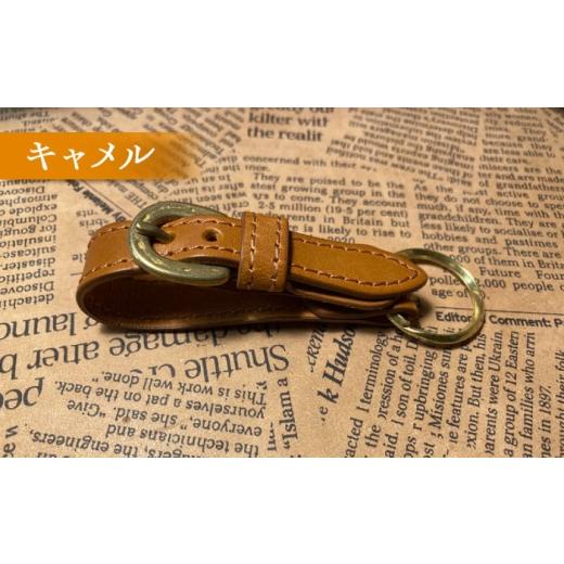 ふるさと納税 雑貨・日装具 滋賀県 栗東市 なめし革 馬沓ラウンドファスナーコインケース(赤いこと)＆馬沓バックルキーリング (まっ黒い赤銅色) ／ コインケース …