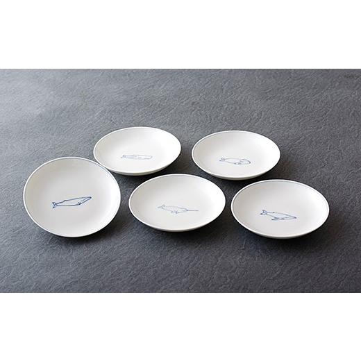 ふるさと納税 食器・グラス 小皿 長崎県 佐世保市 G102p 〈光雲窯〉絵変わり鯨豆皿5枚組の画像