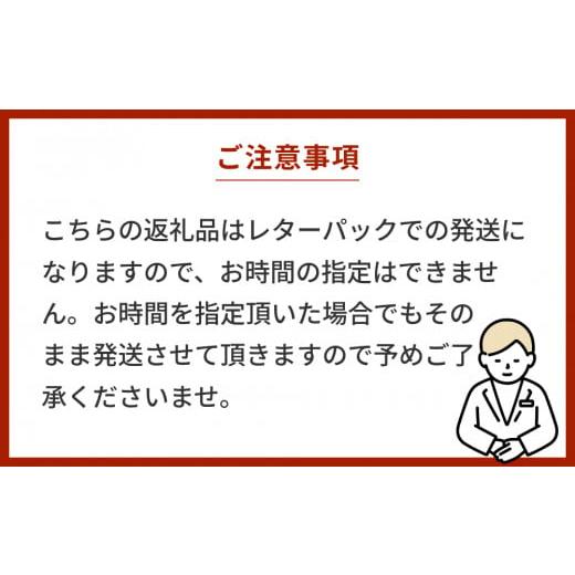 陶器 沖縄県 うるま市 《マイグラスを作ろう 【高内】 》琉球ガラス匠工房の吹きガラス体験 2名様