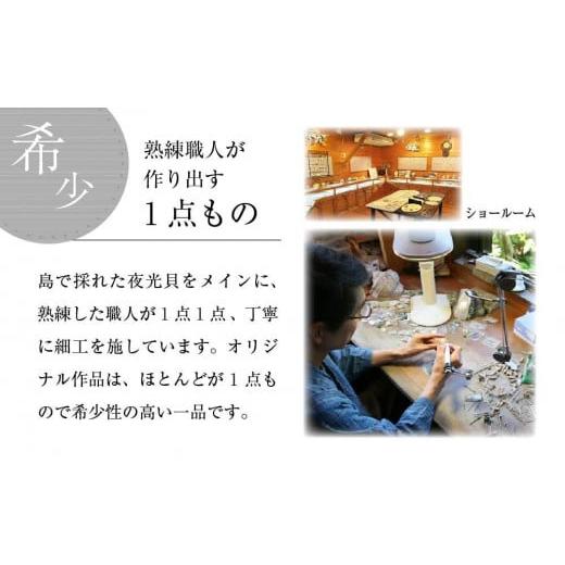 平和屋着物○訪問着 作家物 重ね山花文 松竹梅 正絹 逸品 DAAY2470op
