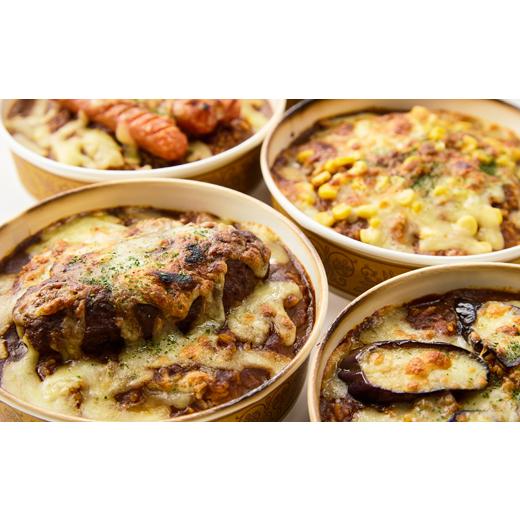 ふるさと納税 惣菜・レトルト 冷凍 大分県 日出町  名店の味 焼きカレー5種セット　G007Z 1091150_3