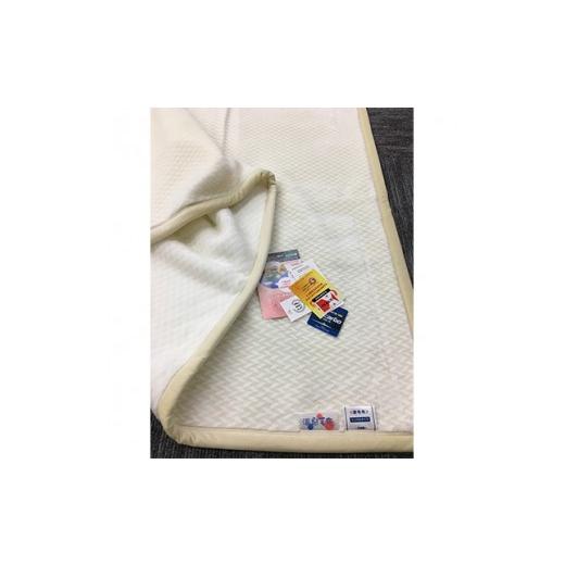 ふるさと納税 タオル・寝具 毛布 大阪府 泉大津市 C.R.P加工毛布　クロスマイヤー毛布　シングルサイズ　パール　1枚　11701柄 0628_1