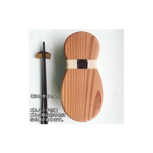 ふるさと納税 食器・グラス 弁当箱 千葉県 南房総市 木の弁当箱 くりぬき 累計330個450cc PenOnline掲載木製受注生産 mi0037-0012 |  | 02