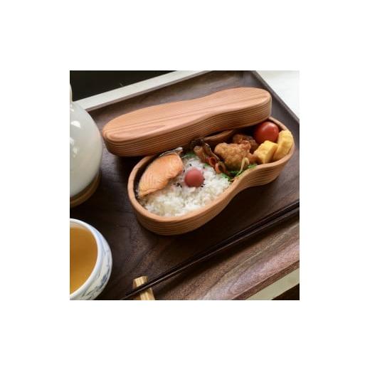 ふるさと納税 食器・グラス 弁当箱 千葉県 南房総市 木の弁当箱 くりぬき 累計330個450cc PenOnline掲載木製受注生産 mi0037-0012 |  | 03