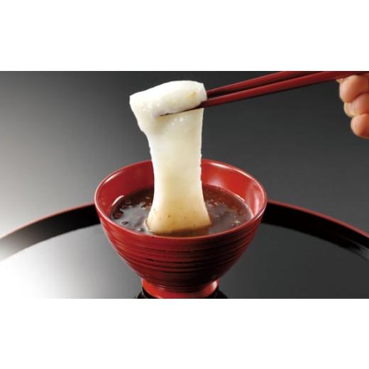 ふるさと納税 米・パン 餅 新潟県 南魚沼市 南魚沼産こがねもち「生切りもちシングルパック」2.4kg |  | 02