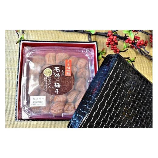 伝統技術 和歌山県 海南市  ギフト用 高級南高梅うす塩400g入 紀州塗箱 【京極】 網代模様仕上 SW80