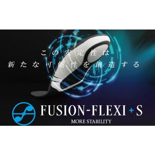 ふるさと納税 ファッション 愛知県 小牧市 自転車用スポーツインソール「フュージョンフレキシー+S」 4.L(27.0〜28.0cm) (4)L(27.0〜28.0cm)