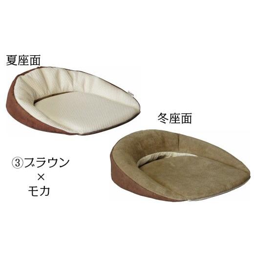 ふるさと納税 雑貨・日用品 愛知県 小牧市 自動車シートメーカーが追求した最幸の座り心地 「仙骨サポート座布団」 3.ブラウン×モカ (3)ブラウン×モカ