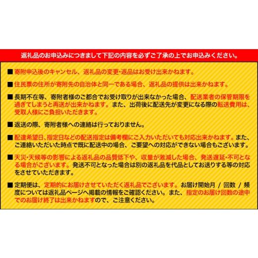 ふるさと納税 食器・グラス タンブラー 鹿児島県 さつま町 薩摩切子 二重被せ 格子 オールド グラス ガラス 瑠璃／金赤 最大径75mm×高さ88mm 薩摩びーどろ工…の画像