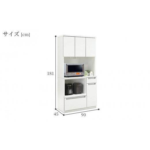 ふるさと納税 家具 収納家具 福岡県 大川市 白の清潔な90センチ幅のオープンダイニングボードグローレ_2