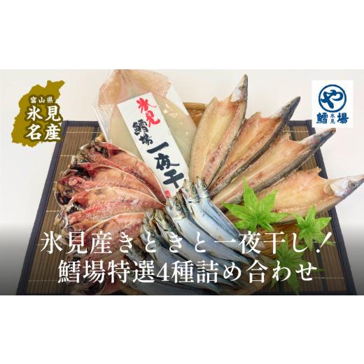 スルメ様専用 スルメイカ様！専用 Amazon | スルメ 函館(徳用)するめ